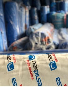 Resim Abk Plastik Star Abkplastik Su Kar Geçirmez Ebatlı Branda Çadır 8m X 20m 