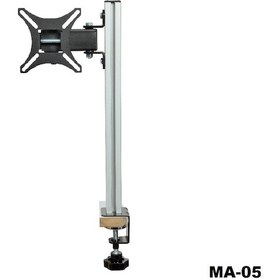 Resim Tarix Ma-05 Masa Üstü Monitör Askı Aparatı 17" - 27" 