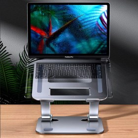 Resim Ally Mc 515 Yükseklik Ayarlı Dizüstü Laptop Notebook Standı AL-35060 