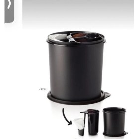 Resim Tupperware Kahve Istasyonu 