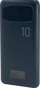 Resim Nettech NT-PW18 5W 10000 MAh Taşınabilir Powerbank 