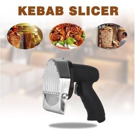 Resim Elektrikli Döner Kesme Makinesi + Tavuk Döner Kesme Bıçağı + Kayı 
