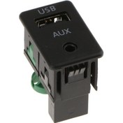 Resim Suntek Araba Usb Aux Rcd510 + Için Yardımcı Giriş Anahtarı 