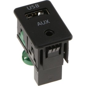 Resim Suntek Araba Usb Aux Rcd510 + Için Yardımcı Giriş Anahtarı 