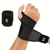 Resim 1 ayarlanabilir spor bilek bandı, bilek eklem desteği sıkıştırma bilek bandı, rahat ve nefes alabilen, hem erkekler hem de kadınlar için uygun, tek beden herkese uyar 
