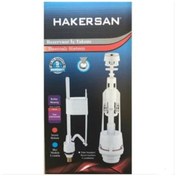 Resim Hakersan Basmalı İç Takım 