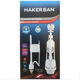 Resim Hakersan Basmalı İç Takım 