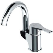 Resim Gpd Atros Tek Gövde Lavabo Bataryası Mtl65 