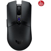 Resim Asus Tuf Gamıng M4 Wıreless 12000 Dpı Oyuncu Mouse 