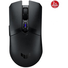 Resim Asus Tuf Gamıng M4 Wıreless 12000 Dpı Oyuncu Mouse 