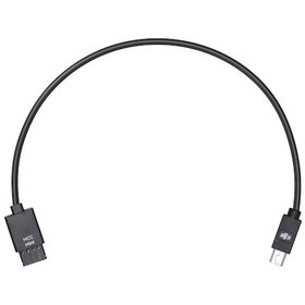 Resim Dji Ronin-S Multi-Camera Control Cable Mini-Usb Part 12 