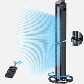 Resim Dlc Kule Tipi Vantilatör 75Watt Kumandalı 