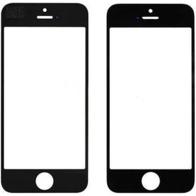 Resim Iphone Uyumlu 5s Ocalı Cam 