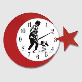 Resim Ay Yildiz Duvar Saati 134-3 Çok Renkli 