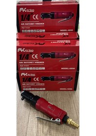 Resim Fk Friko 4890 Prof 1/4 Havalı Cırcır Kolu 