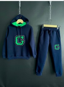 Resim 3 İp Şardonlu Unisex Çocuk Eşofman Takımı Çok Renkli 