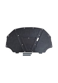 Resim Vw Jetta 2011-14 Ön Motor Kaput Altı İzolasyon Keçesi 5c6863831e 