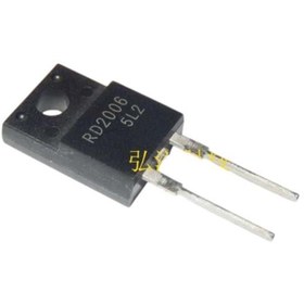 Resim Angel Of Life RD 2006 To 220 Kılıf 