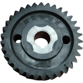Resim Taiwan Balans Mil Dişli Daihatsu Hijet 90-96 