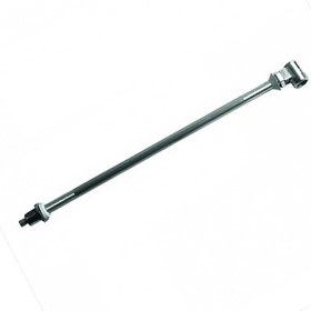 Resim Esra Store Krom Orta Taharet Çubuğu 29 cm 