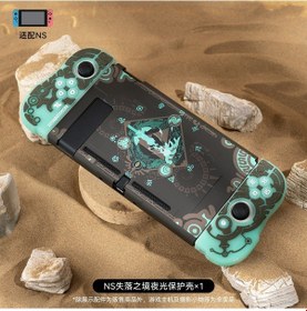 Resim Xiyyadms Nintendo Switch Oled Gece Parlayan Kılıf Ve Saklama Çantası - Zelda Tema 