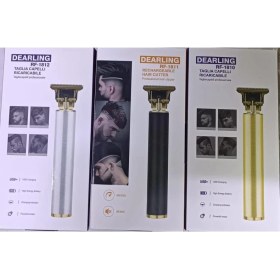 Resim Hall Breathe RF1812 Çok Fonksiyonlu Tüy ve Sakal Temizleme Cihazı Güçlü ve Kullanışlı 