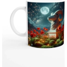 Resim Koç Burcu Baskılı Kahve Kupası - Ay Işığında Zodyak Bahçesi Vs3 