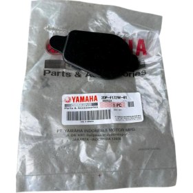 Resim Yamaha Nmax 125-155 Radyatör Su Dolum Tapası 2015-2020 