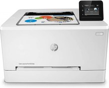 Resim HP Color LaserJet Pro M225DW 7KW64A Wifi Renkli Lazer Yazıcı HP