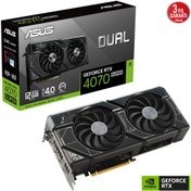 Resim DUAL-RTX4070S-12G, 12Gb, 192Bit, GDDR6X, 1xHDMI, 3xDP GAMING Ekran Kartı Asus