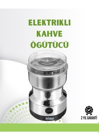 Resim Kahve Ve Baharat Değirmeni Kompakt, Hafif, Hızlı Öğütme, Şeffaf Renkli 