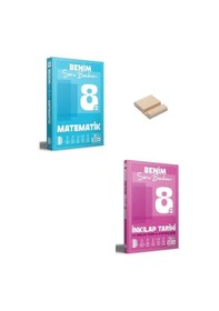 Resim Lgs 8. Sınıf Benim Hocam Matematik Ve İnkılap Soru Bankam + Telefon Standı 