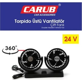 Resim Carub 24V Vantilatör Çift Fanlı Torpido Üstü 
