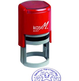 Resim Öğretmenler Günü Aferin Kaşe Öğretmen Otomatik Kaşe 