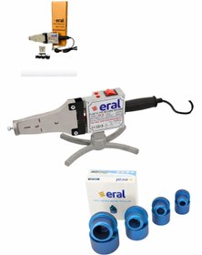 Resim Eral PPRC Plastik Boru Kaynak Makinesi 1500 WATT EKONOMİ SERİ PAFTA TAKIMI (20-25-32-40 mm ) KARTON KUTU 