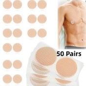 Resim Erkekler için 50 Çift Ultra-İnce, Kaymaz Nipel Pedleri - TPU, Görünmez, Anti-Bulge, Spor, Fitness ve Koşu için İdeal, Spor Nipel Pedleri | Görünmez Nipel Pedleri | TPU Malzeme 