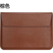 Resim Springsun 13 İnç Kahverengi Notebook Çantası - Macbook Pro, Dell, Lenovo Uyumlu Pu Deri Envelope Stil - Hafif, Dayanıklı, Lux İç Çantası 