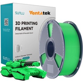 Resim Sunlu Yeşil Pla Filament - 1.75mm - 1 Kg Yeşil 