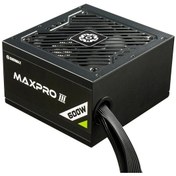 Resim Enermax Maxpro Iıı 600w 80+ Standart 120mm Fanlı Bulk Güç Kaynağı 