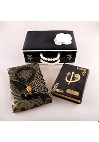 Resim Boncuklu Kutu Çeyizlik, Seccade + Tesbih + Kuran Hediye Seti Çanta Boy, Siyah 