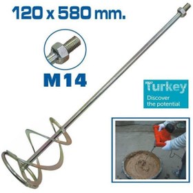 Resim BilfolD Topshop TH14343 Boya Alçı ve Harç Karıştırıcı Uç 120x580 mm 