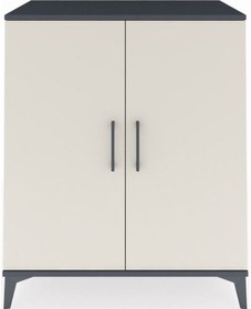 Resim Hyperion Şifonyer 2 Kapaklı 88x44x106 Antrasit-aytaşı Antrasit 