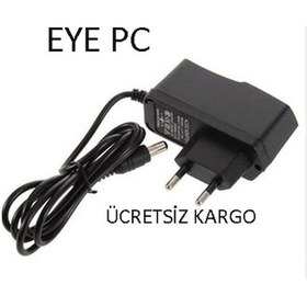 Resim Fiber Net Kablosuz Modem Adaptörü 12 Volt 1A 