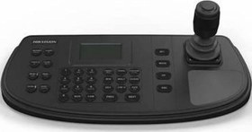 Resim DS-1200KI N-W Kontrol Klavyesi 