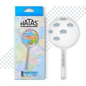 Resim Hatas Büyüteç 60 MM 0837 
