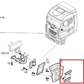 Resim Iveco-cursor Ve Stralıs-basamak, Plastiği Sol Alt 