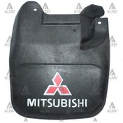 Resim Maher 08645 Paçalık Takım L-300 Sağ Sol Mitsubishi Yazııı Arka Yerlı Mb417044 