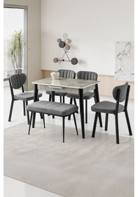 Resim Mini 60 X 100 Milano Mdf Ortadan Açılır Masa 4 Ad Esinti Sandalye 1 Ad Sırtsız Mini Bench 