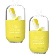 Resim Otifleks Poly Köpük Sünger Kulak Tıkacı 2 Adet 