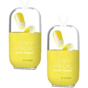 Resim Otifleks Poly Köpük Sünger Kulak Tıkacı 2 Adet 